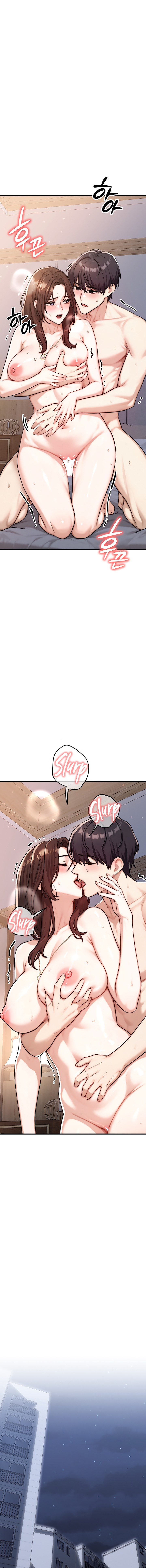 My Ideal Type is My Friend’s Mom - Chapter 16 Page 5