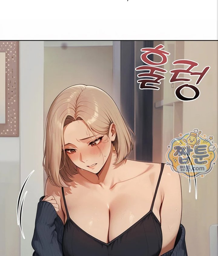 Lewd Theater Raw - Chapter 2 Page 63