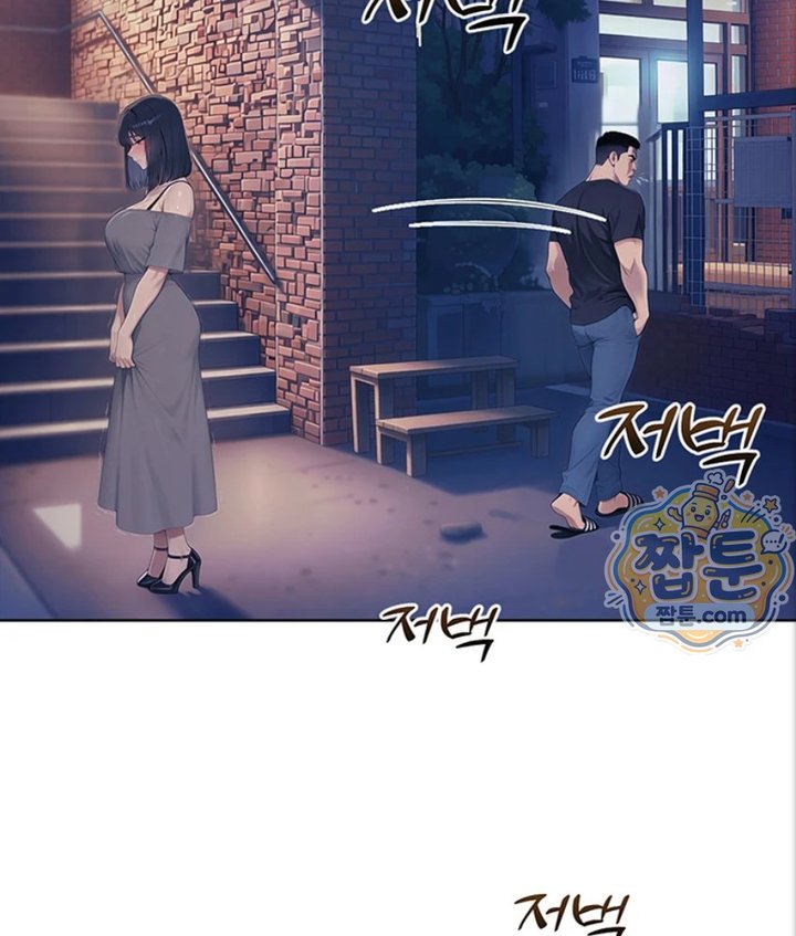 Lewd Theater Raw - Chapter 4 Page 41
