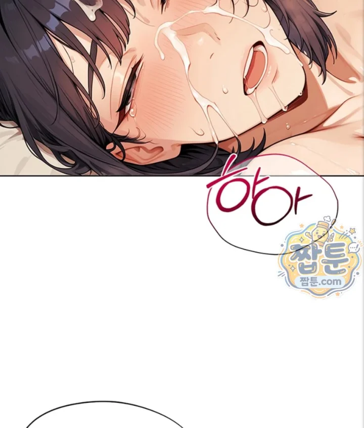 Lewd Theater Raw - Chapter 7 Page 169