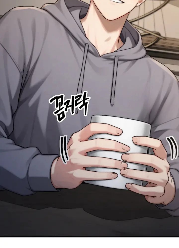 My Ideal Type is My Friend’s Mom Raw - Chapter 1 Page 26