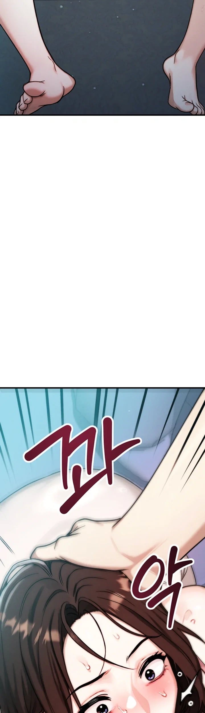 My Ideal Type is My Friend’s Mom Raw - Chapter 12 Page 28
