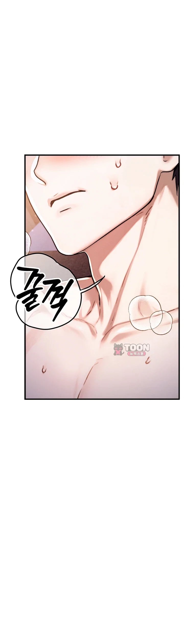 My Ideal Type is My Friend’s Mom Raw - Chapter 15 Page 36