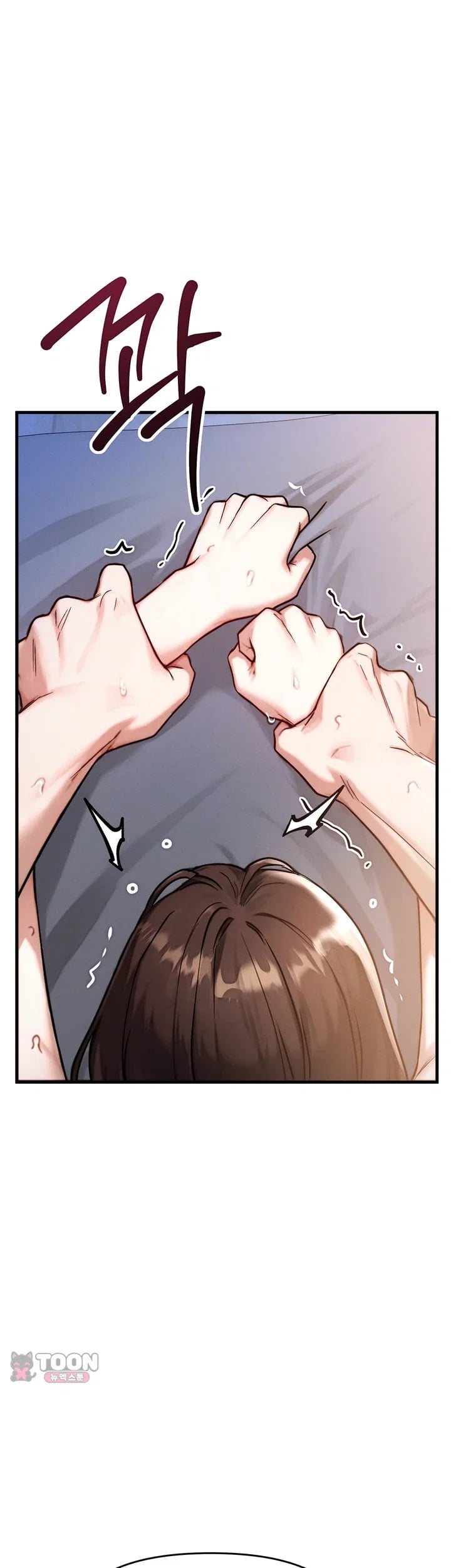 My Ideal Type is My Friend’s Mom Raw - Chapter 15 Page 61