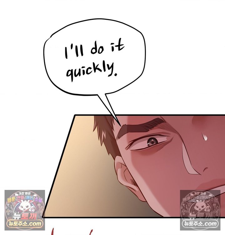New Town Mr. XX Raw - Chapter 5 Page 122