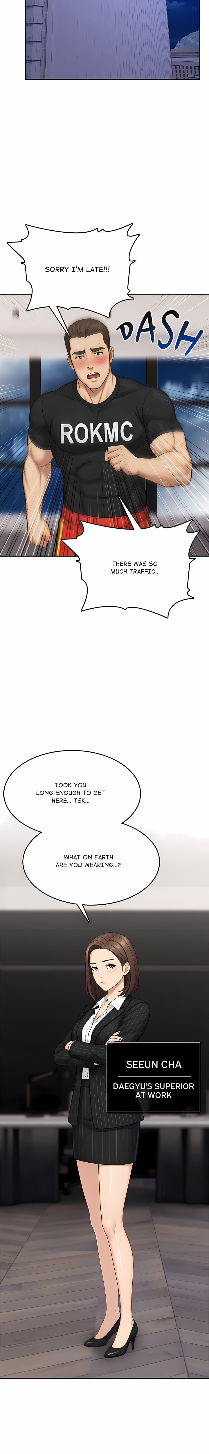 Temptation Under Quarantine - Chapter 1 Page 14