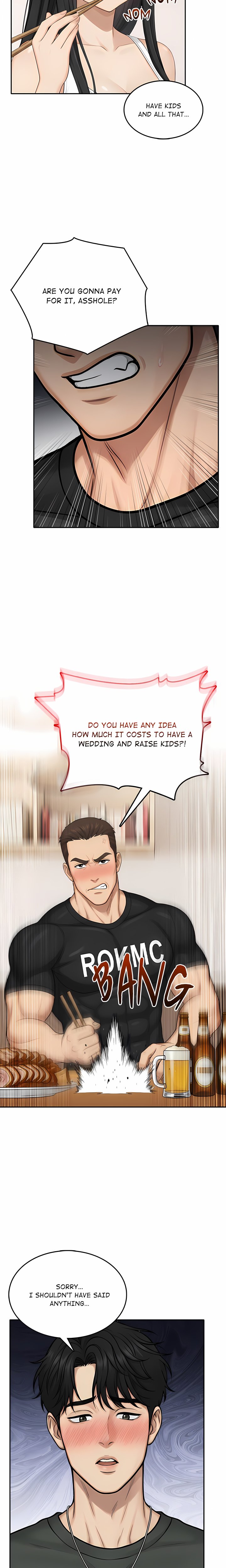 Temptation Under Quarantine - Chapter 1 Page 5