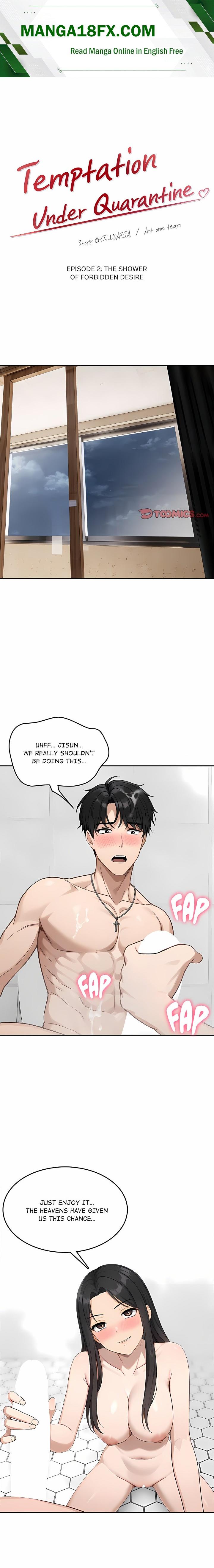 Temptation Under Quarantine - Chapter 2 Page 1