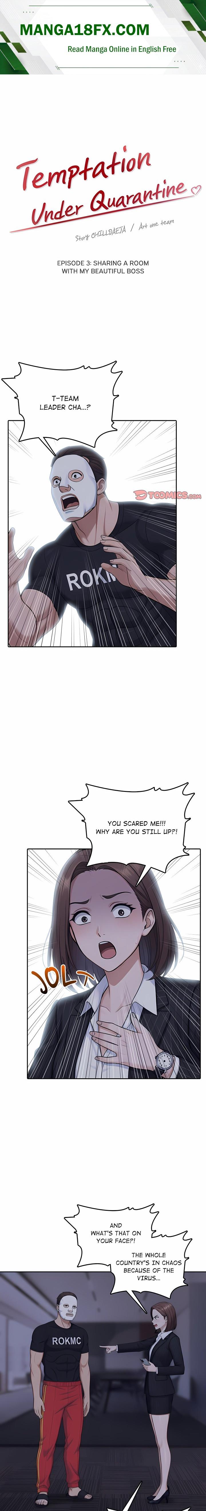 Temptation Under Quarantine - Chapter 3 Page 1