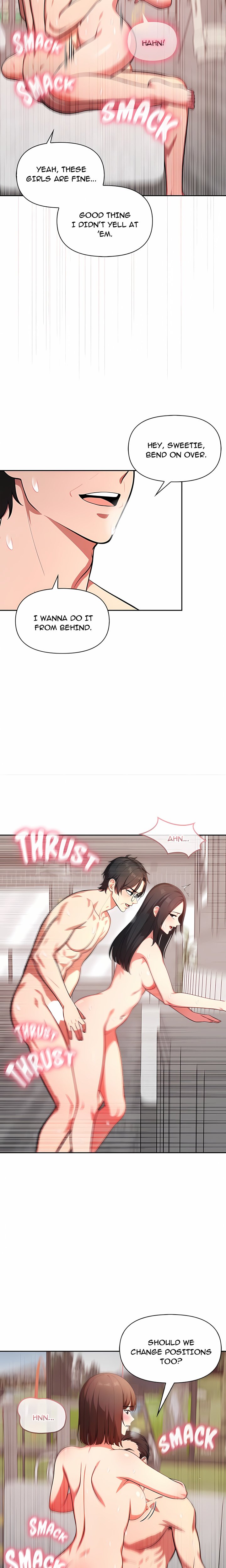 The Price of Staying - Chapter 1 Page 16