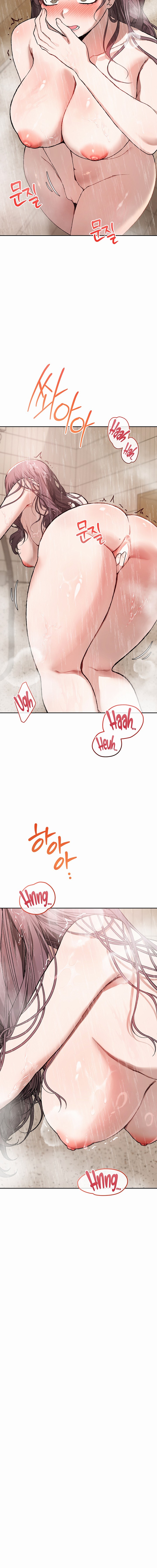 Living with My Teacher! - Chapter 13 Page 12