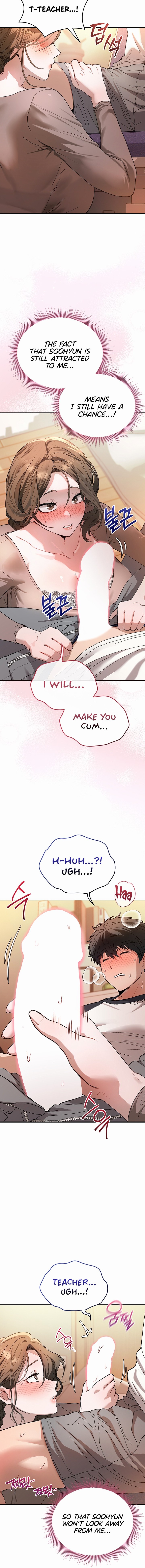 Living with My Teacher! - Chapter 13 Page 16