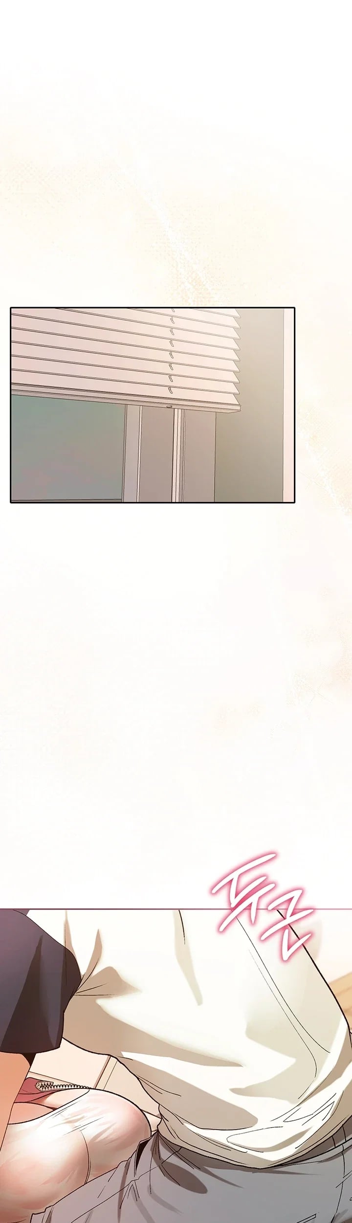 Living with My Teacher! Raw - Chapter 12 Page 11
