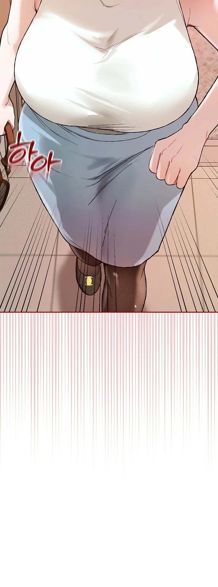 Living with My Teacher! Raw - Chapter 12 Page 76