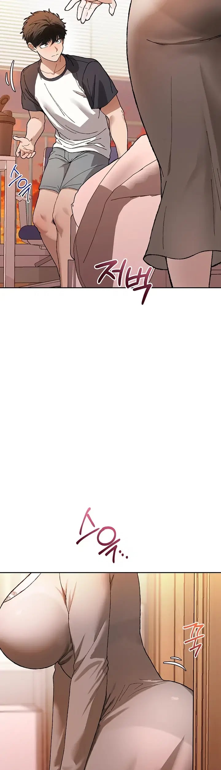Living with My Teacher! Raw - Chapter 13 Page 47