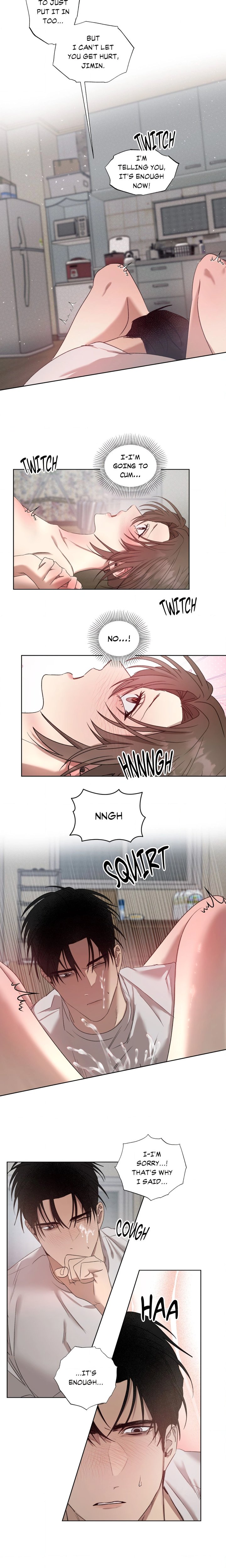 That Wildflower of a Summer (Uncensored) - Chapter 3 Page 11