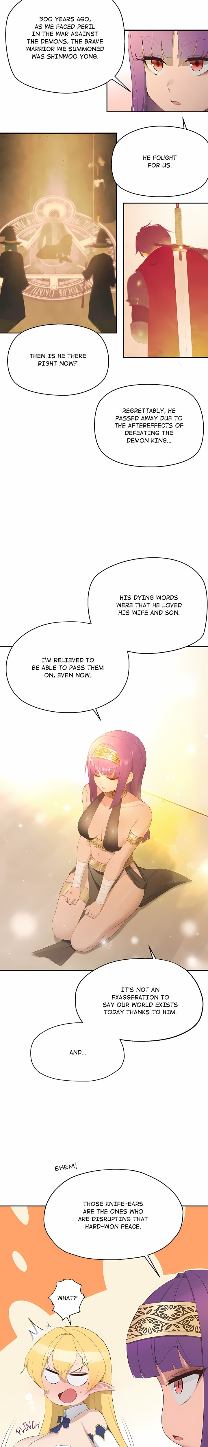 The Seed of Destiny (Uncensored) - Chapter 1 Page 25