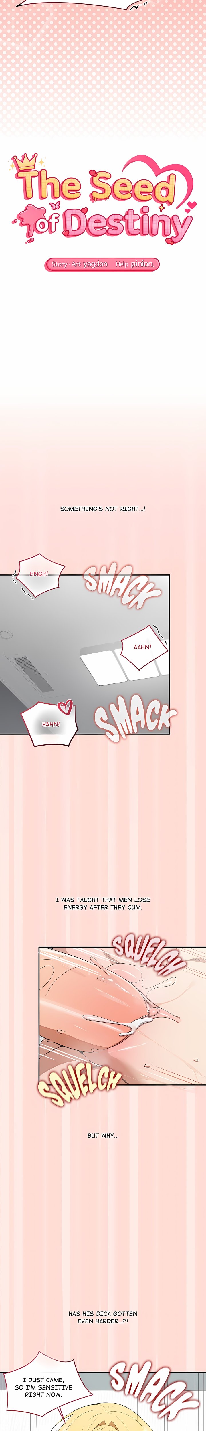 The Seed of Destiny (Uncensored) - Chapter 11 Page 3