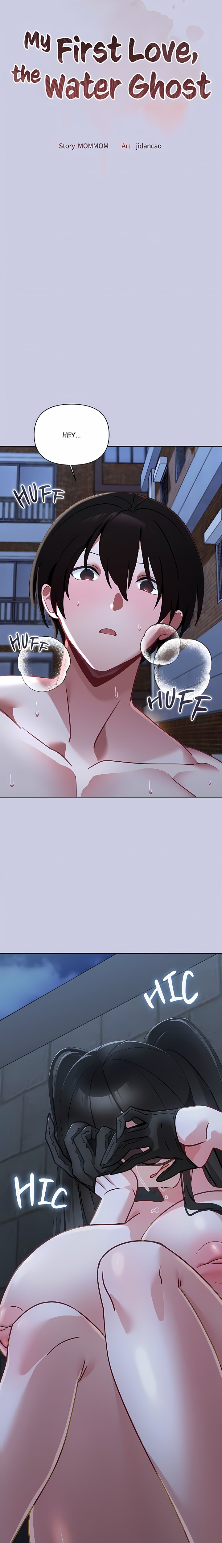 My First Love, the Water Ghost - Chapter 6 Page 6