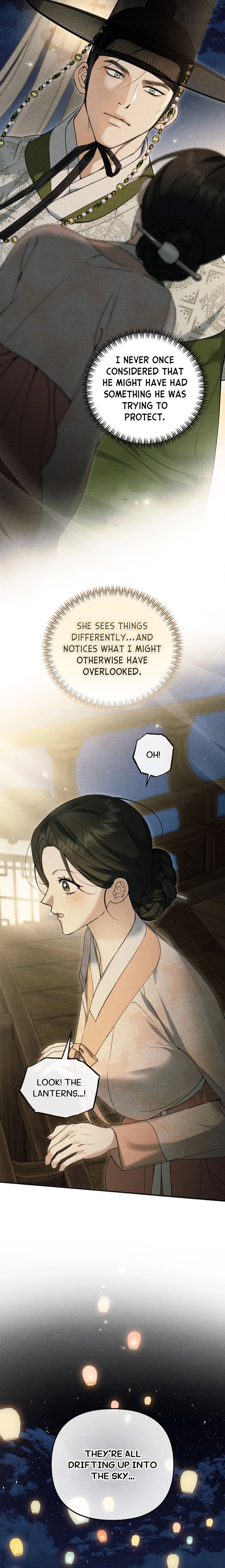 Sweet Ruin (Uncensored) - Chapter 14 Page 17
