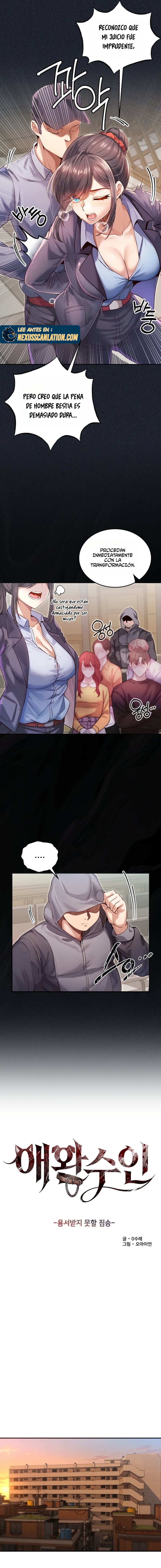 Half-Animal Half-Human Pets Raw - Chapter 1 Page 5