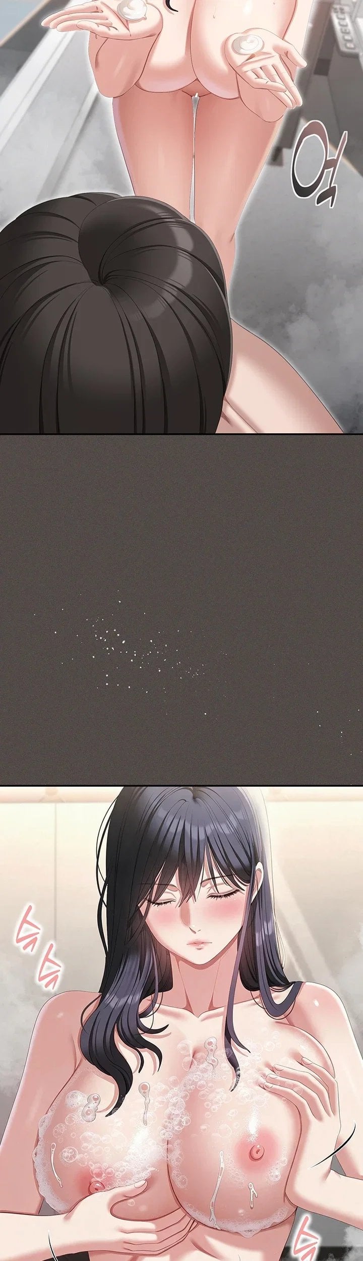 As Written In the Lewd Notebook Raw - Chapter 5 Page 28