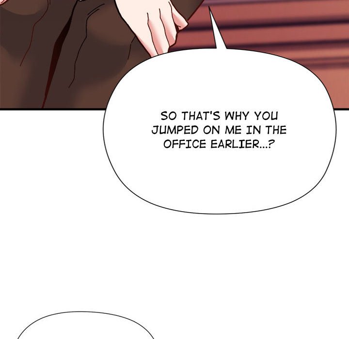 Hero/Secretary - Chapter 2 Page 202