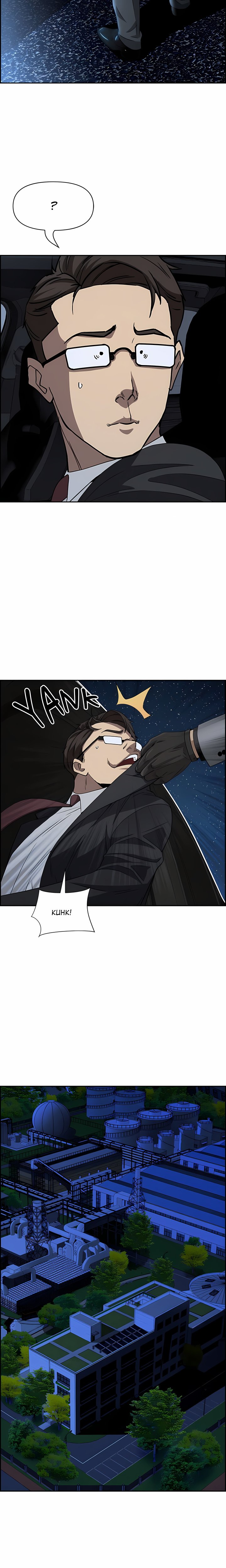 Her Bodyguard (Uncensored) - Chapter 14 Page 15