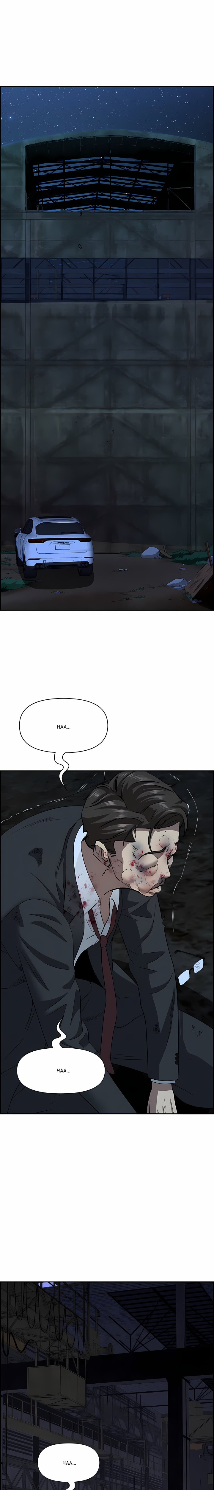 Her Bodyguard (Uncensored) - Chapter 14 Page 16
