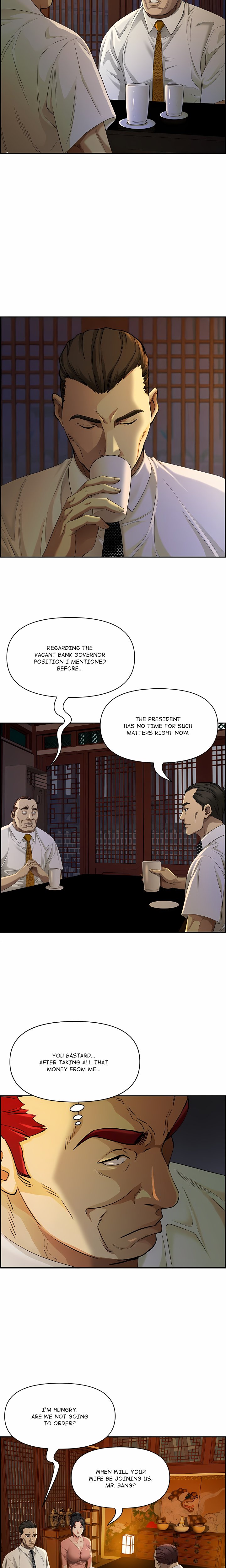 Her Bodyguard (Uncensored) - Chapter 3 Page 25