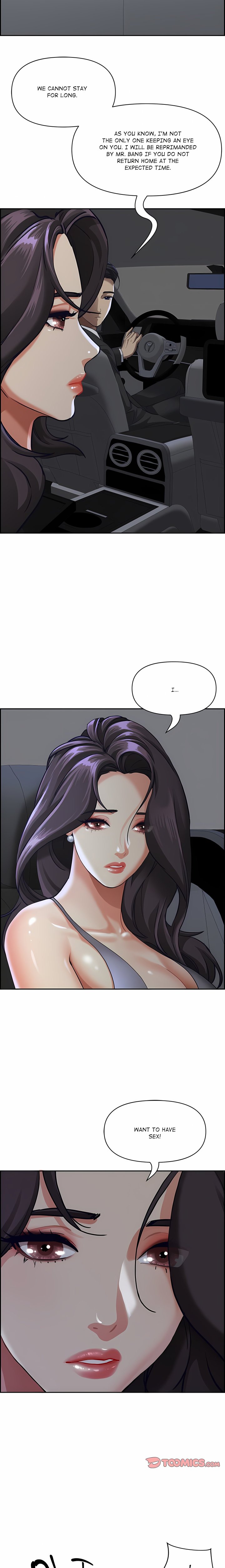 Her Bodyguard (Uncensored) - Chapter 4 Page 23