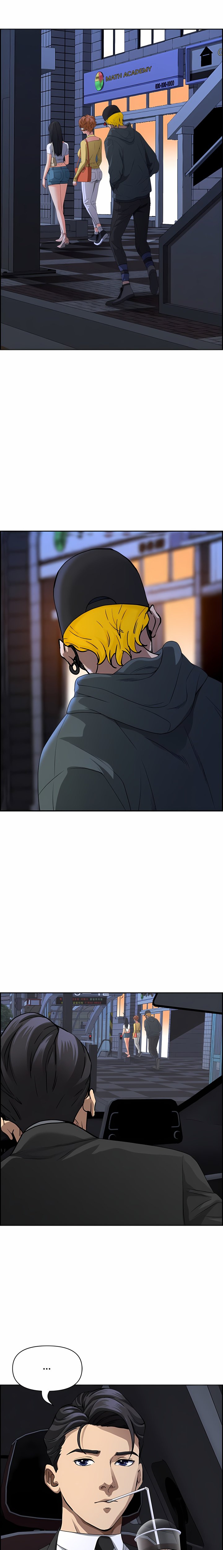 Her Bodyguard (Uncensored) - Chapter 5 Page 21
