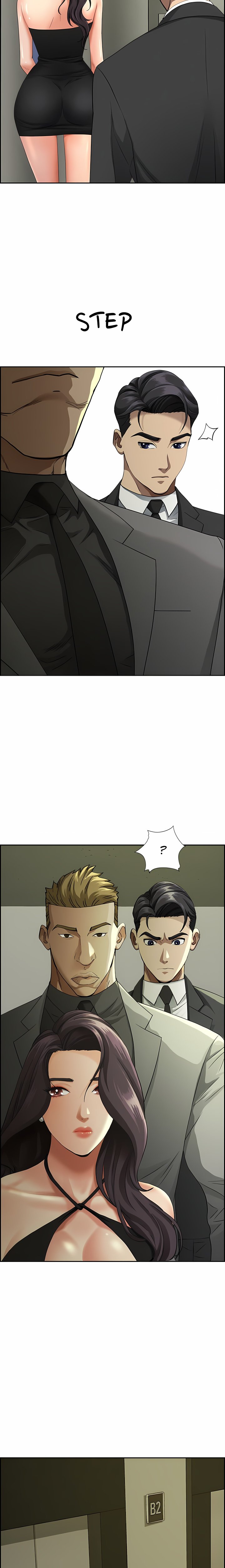 Her Bodyguard (Uncensored) - Chapter 6 Page 20