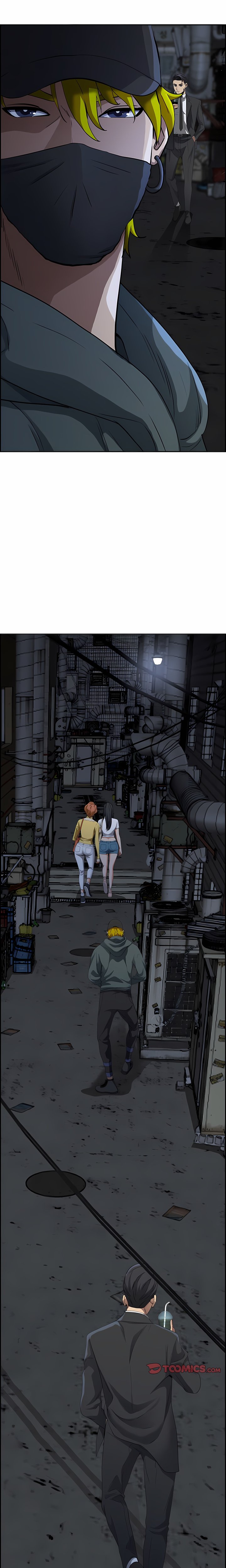Her Bodyguard (Uncensored) - Chapter 6 Page 5