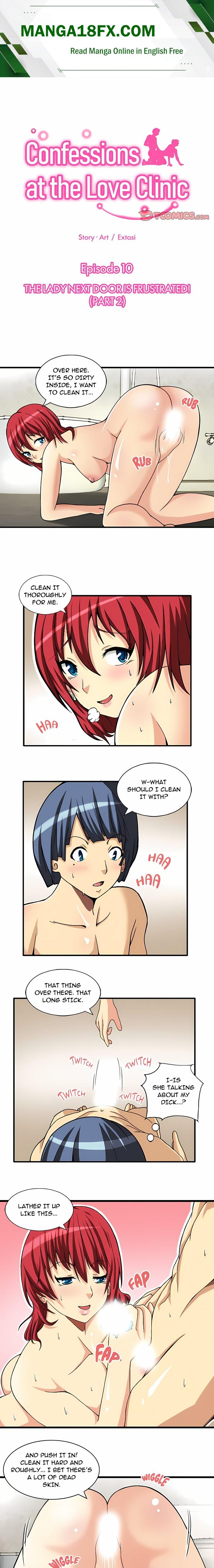 Confessions at the Love Clinic - Chapter 10 Page 1