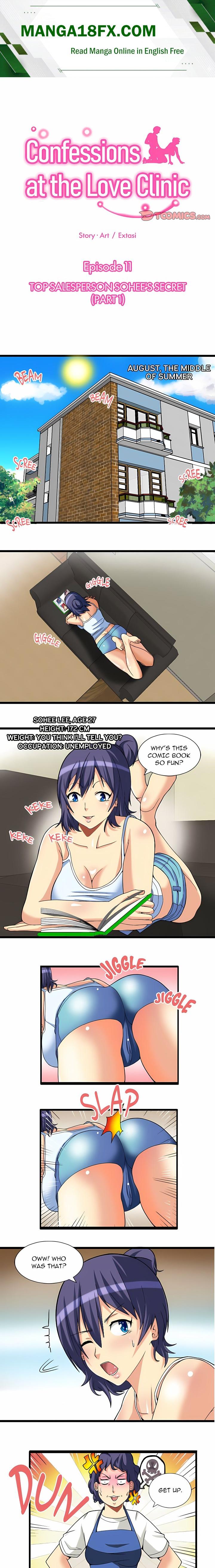 Confessions at the Love Clinic - Chapter 11 Page 1