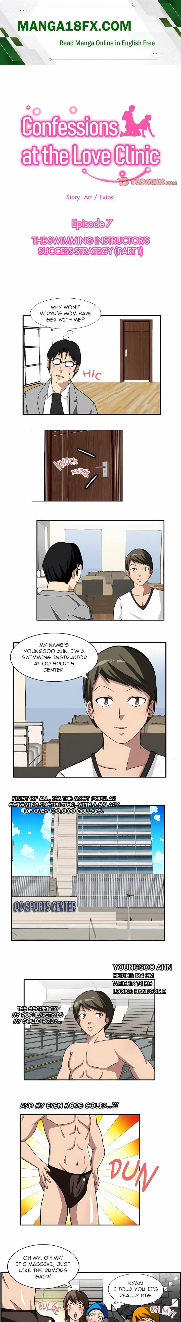 Confessions at the Love Clinic - Chapter 7 Page 1