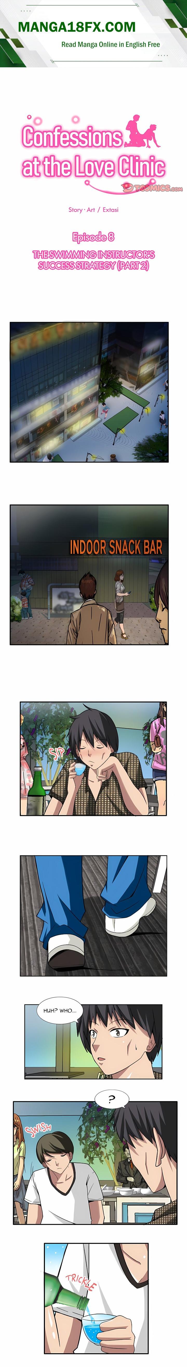 Confessions at the Love Clinic - Chapter 8 Page 1