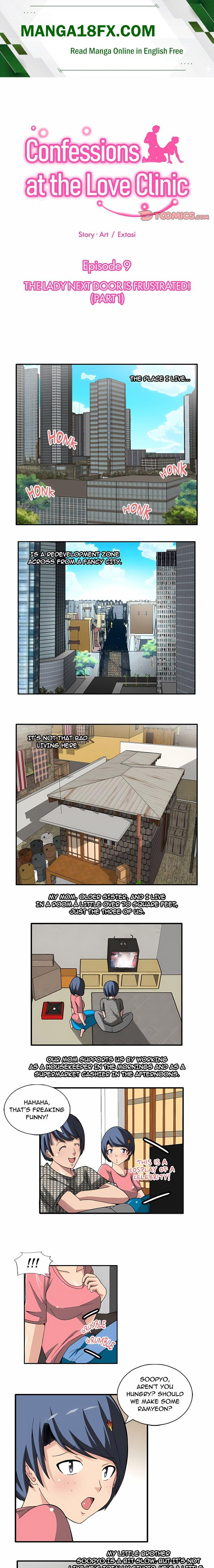 Confessions at the Love Clinic - Chapter 9 Page 1