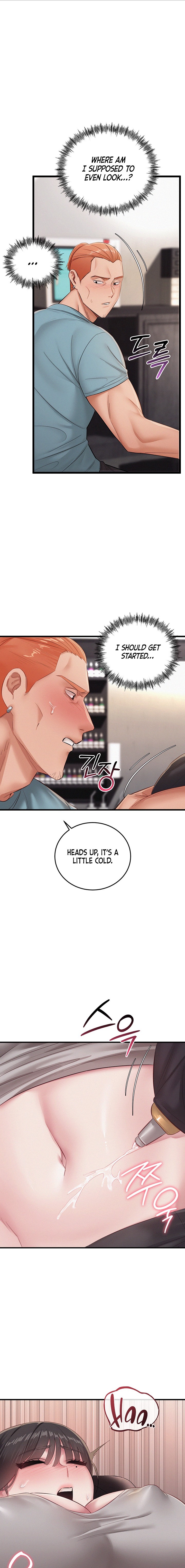 I Possessed the Body of a Delinquent Girl - Chapter 9 Page 11