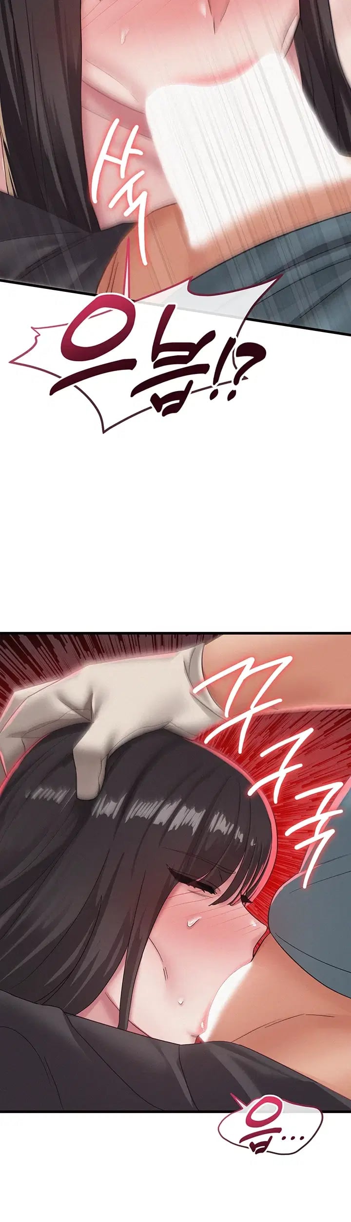 I Possessed the Body of a Delinquent Girl Raw - Chapter 11 Page 19