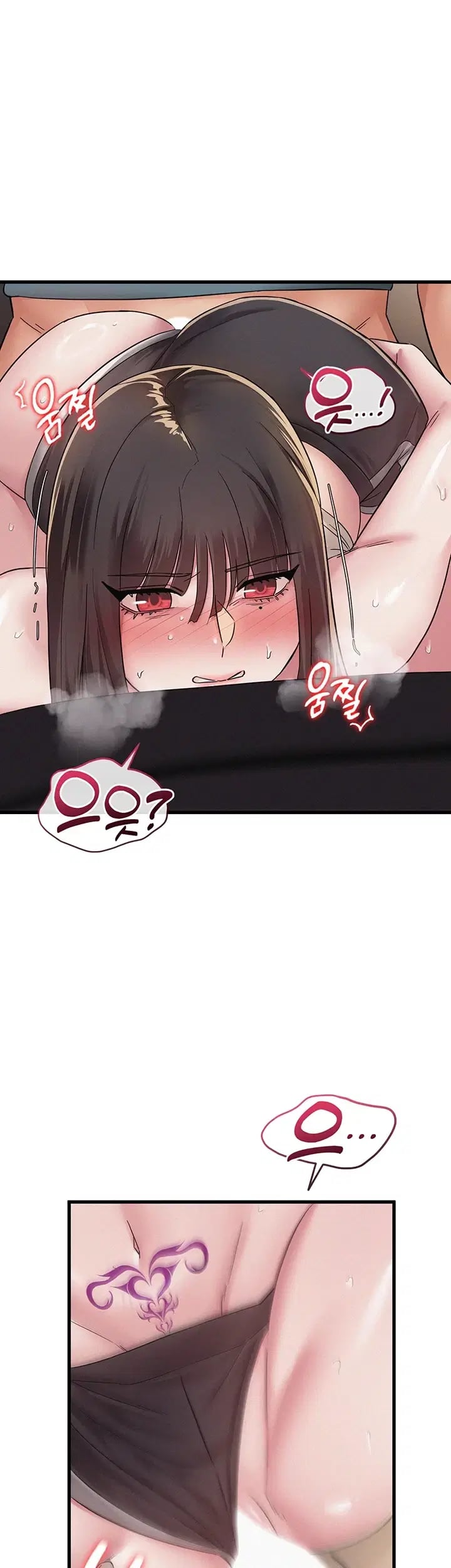 I Possessed the Body of a Delinquent Girl Raw - Chapter 11 Page 38