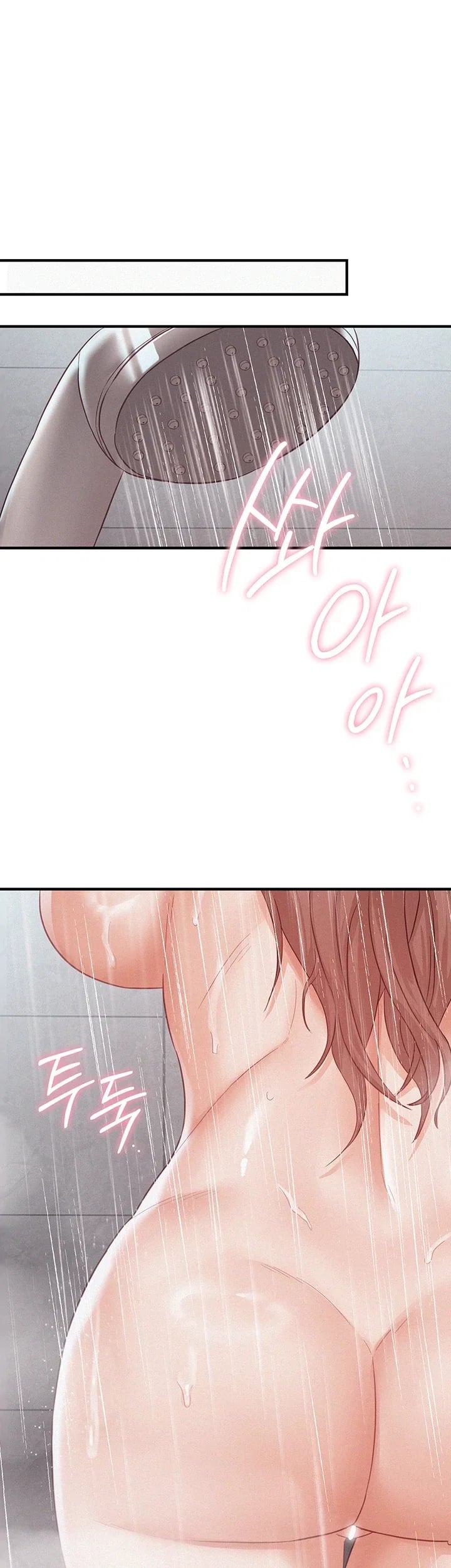 I Possessed the Body of a Delinquent Girl Raw - Chapter 13 Page 41