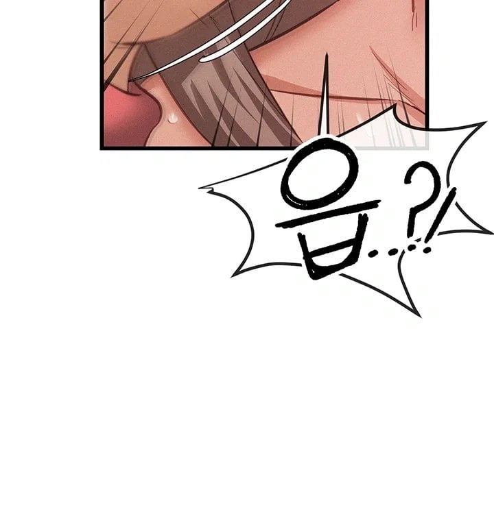 I Possessed the Body of a Delinquent Girl Raw - Chapter 6 Page 11