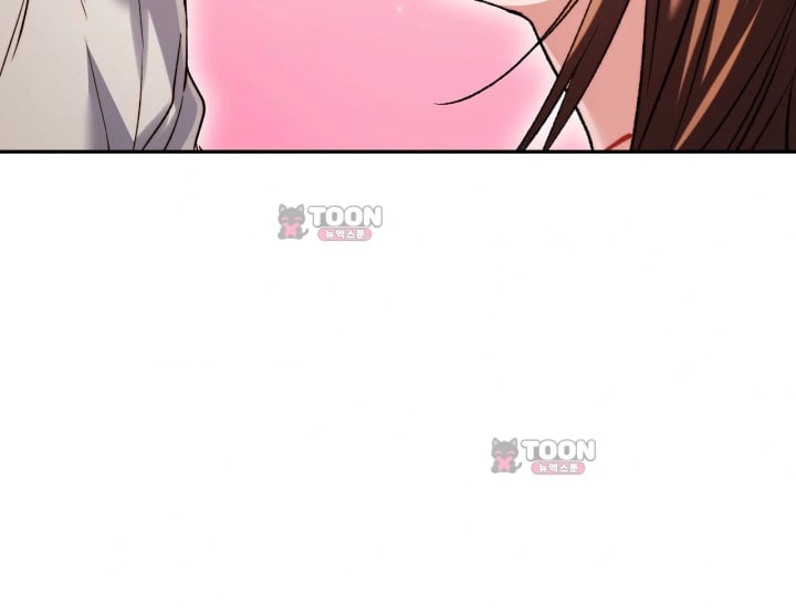 Please Shove It Into the Basket Raw - Chapter 14 Page 121