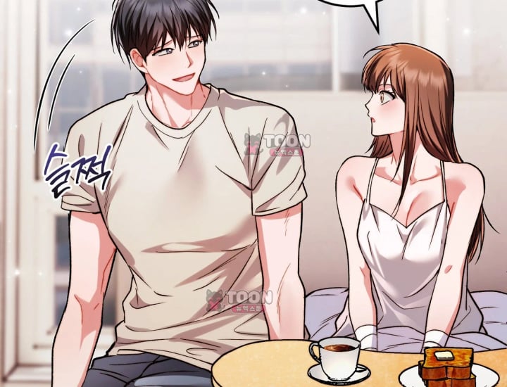 Please Shove It Into the Basket Raw - Chapter 14 Page 73