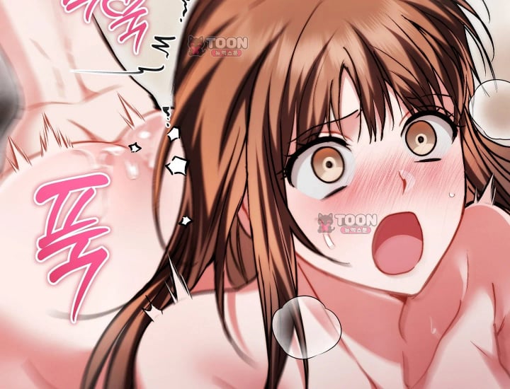 Please Shove It Into the Basket Raw - Chapter 16 Page 73