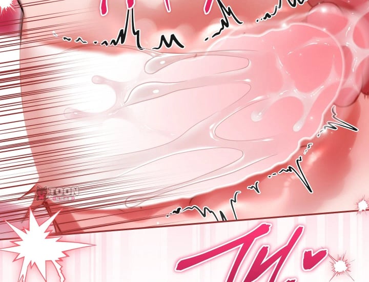 Please Shove It Into the Basket Raw - Chapter 18 Page 115