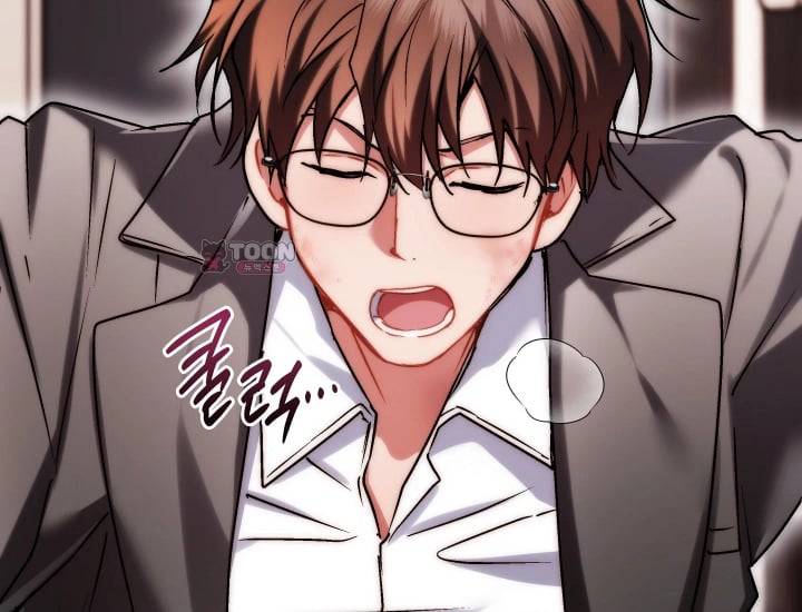 Please Shove It Into the Basket Raw - Chapter 18 Page 130