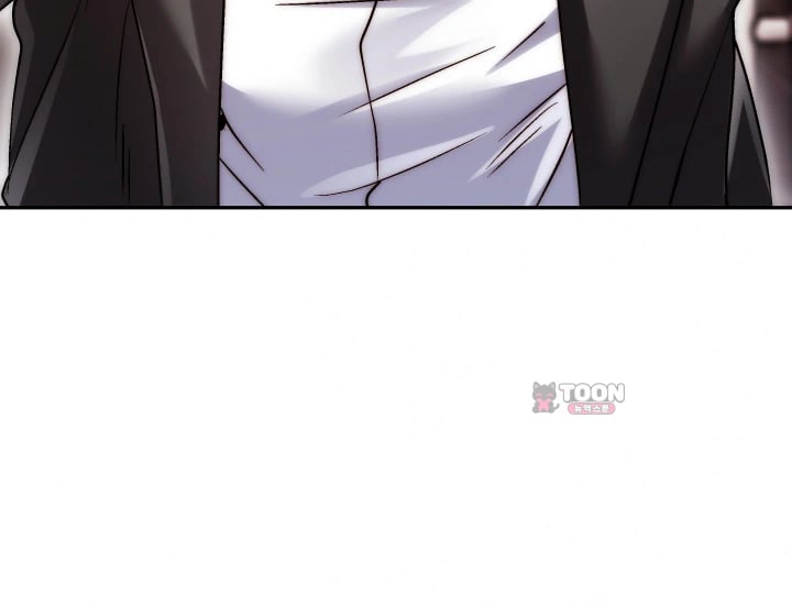 Please Shove It Into the Basket Raw - Chapter 18 Page 131